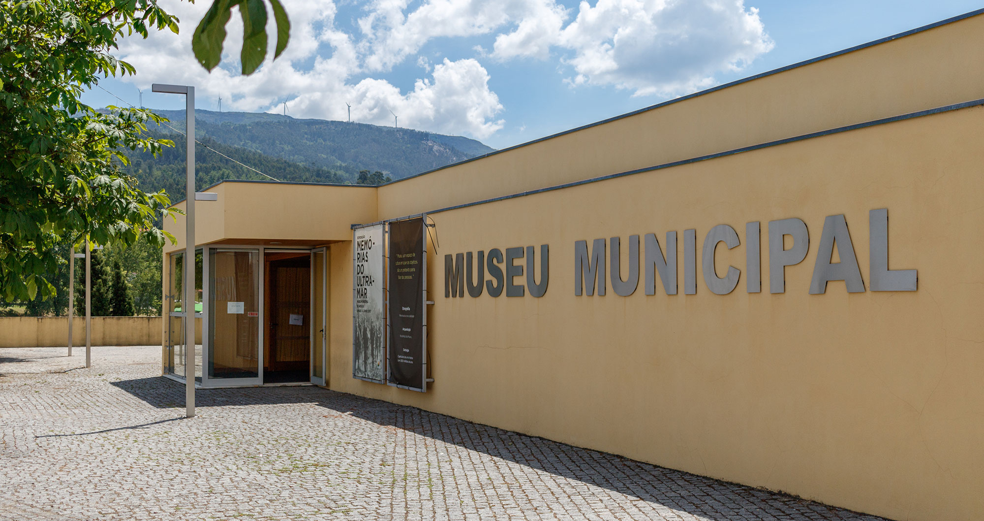 MUSEU MUNICIPAL DE AROUCA